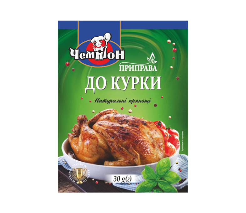 Приправа "До курки" 30 г 