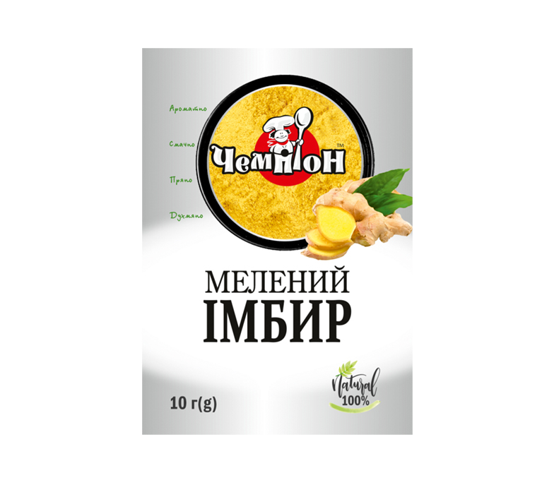 Імбир мелений 10 г