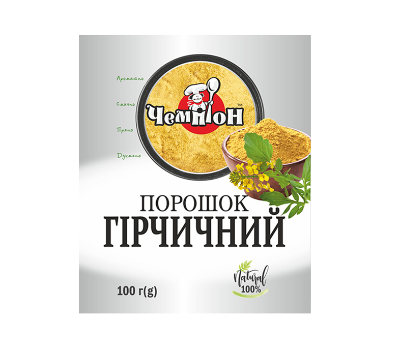 Гірчичний порошок 100 г (м'яка упаковка)