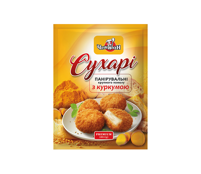 Cухарі Premium з куркумою 180 г 