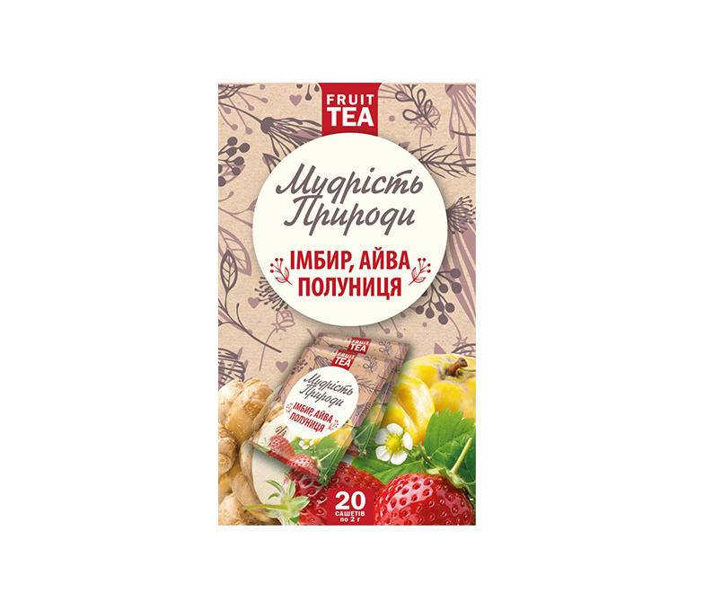 ФЧ "Імбир, айва, полуниця." ТМ "Мудрість природи" 20 ф/п х 2 г