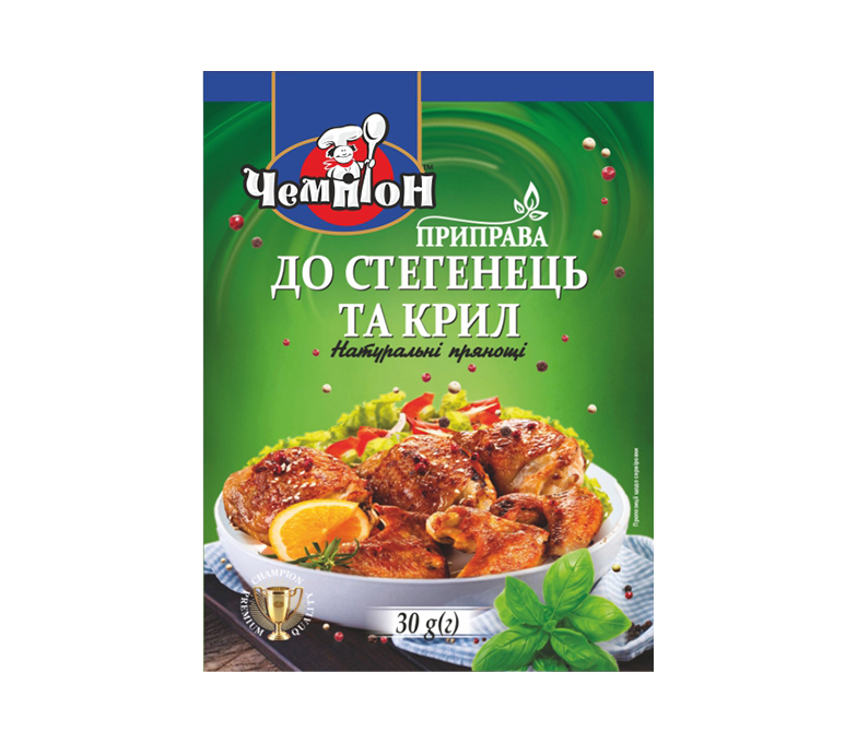 Приправа "До стегенець та крил" 30 г 