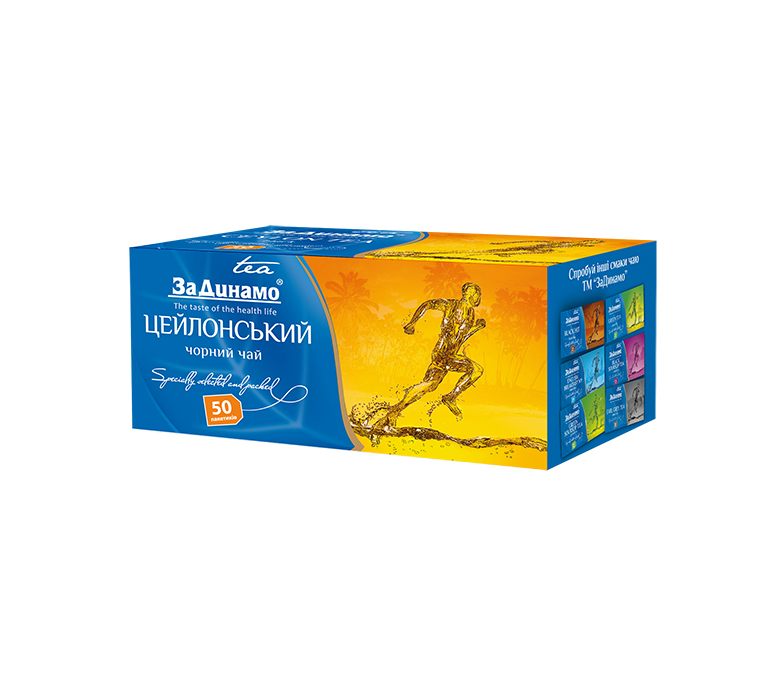 Чай "ЗаДинамо" 50 ф/п х 2 г чорний